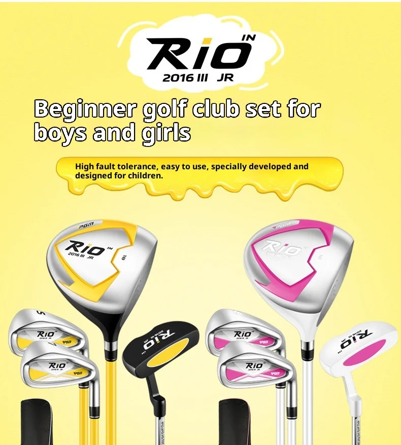 PGM Children's Golf Club Junior Boys Beginner Set Girls' Ball Bag Set Youth Graphite Shaft JRTG017
