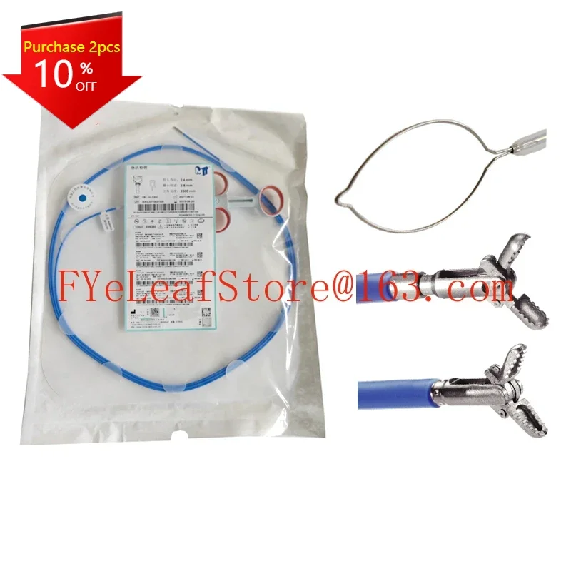 Disposable thermal biopsy forceps, polyp trap, electrocoagulation endoscopic hemostatic biopsy forceps