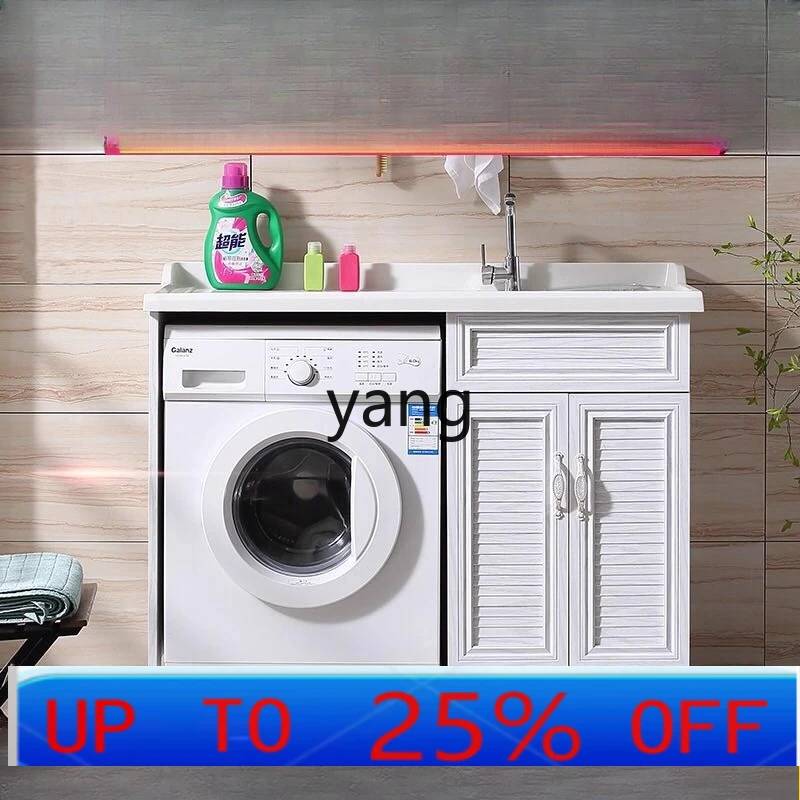 LH  Integrated Washing Machine Cabinet with Washboard and Basin Cabinet Combination Companion