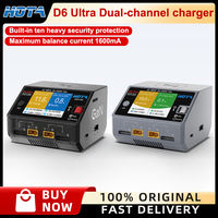 HOTA D6 Ultra Dual Channel Intelligent Charger FPV Lithium Battery Vehicle and Vessel Model Gallium Nitride 300W Aircraft Model