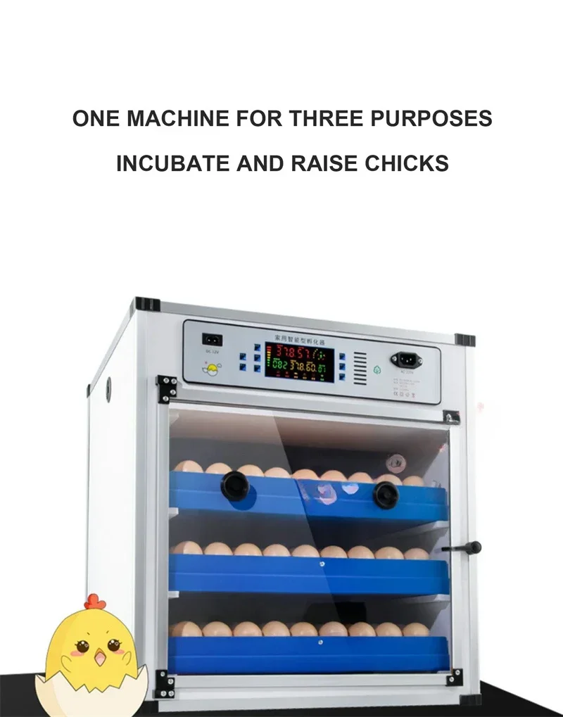 Small and medium-sized household incubator, rutin chicken and chick fully automatic incubator, intelligent egg incubator