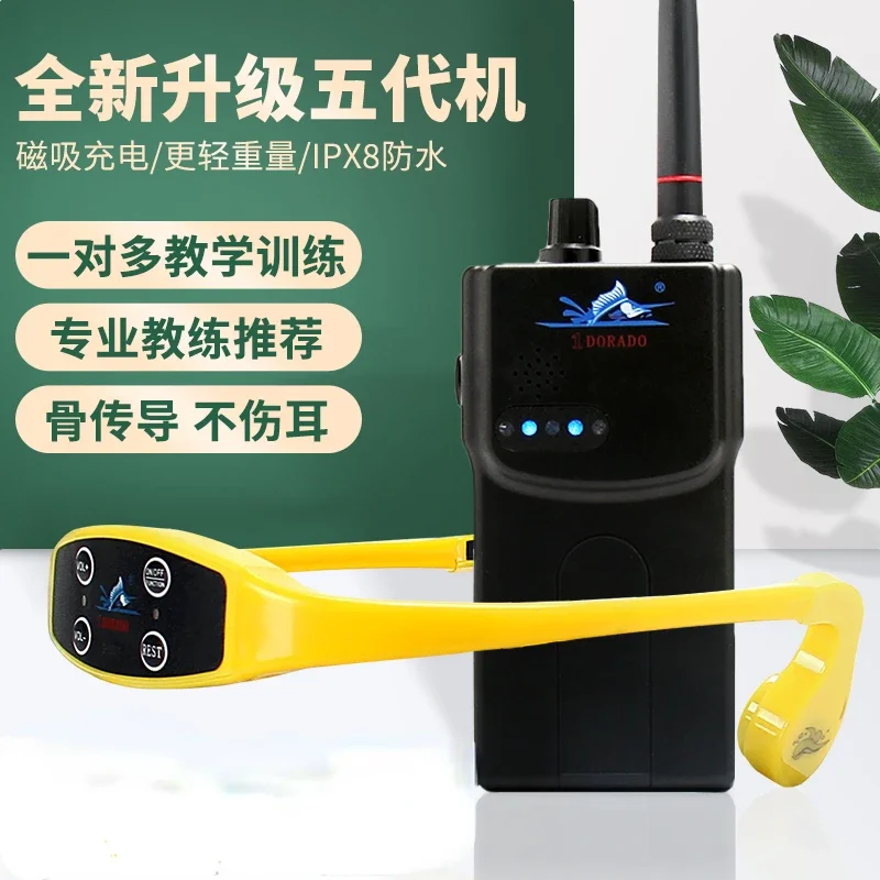 

1DORADO bone conduction 35th generation underwater earphones professional waterproof earphones intercom host swimming training