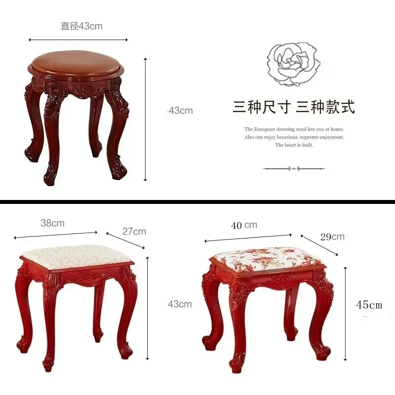 Piano Stool Single Person European Dressing Stools American Makeup Chair Chinese Classical Household Round Ottomans Square Stool