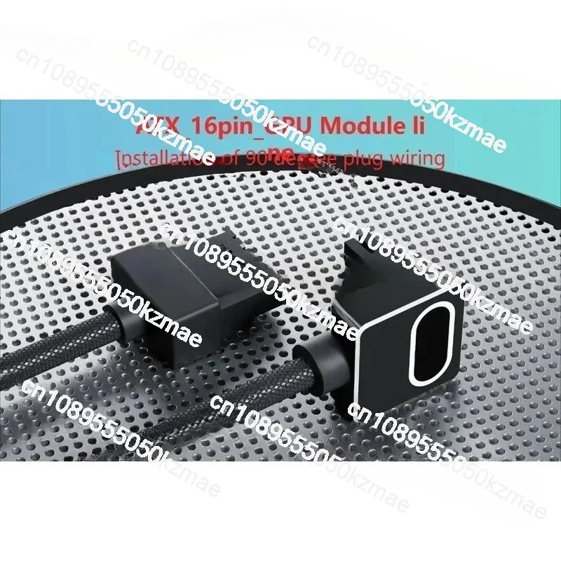 16PIN Graphics Card Power Supply Cable, 90 Degree Right Angle Elbow, 12+4 Pin PCIe 5.0 12VHPWR Module Cable for RTX 4090