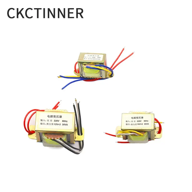 Power transformer EI66/57/48/41 30W10W5W3W 220V to single and double 9V 12V/15V/24V