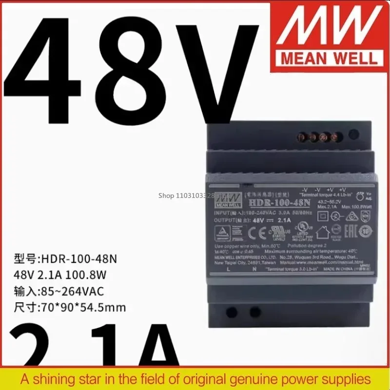 

Ультратонкий источник питания для лестниц MEAN WELL 100,8 Вт HDR-100-48N