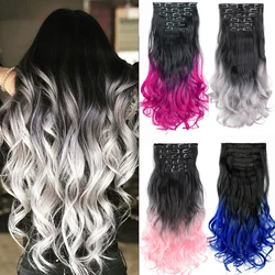 Synthetic Clip-on Hair Extension 22inch 6pcs/Set Curly Hairpiece Body Wave Clip In Hair Heat Resistant Fiber Ombre Black Brown