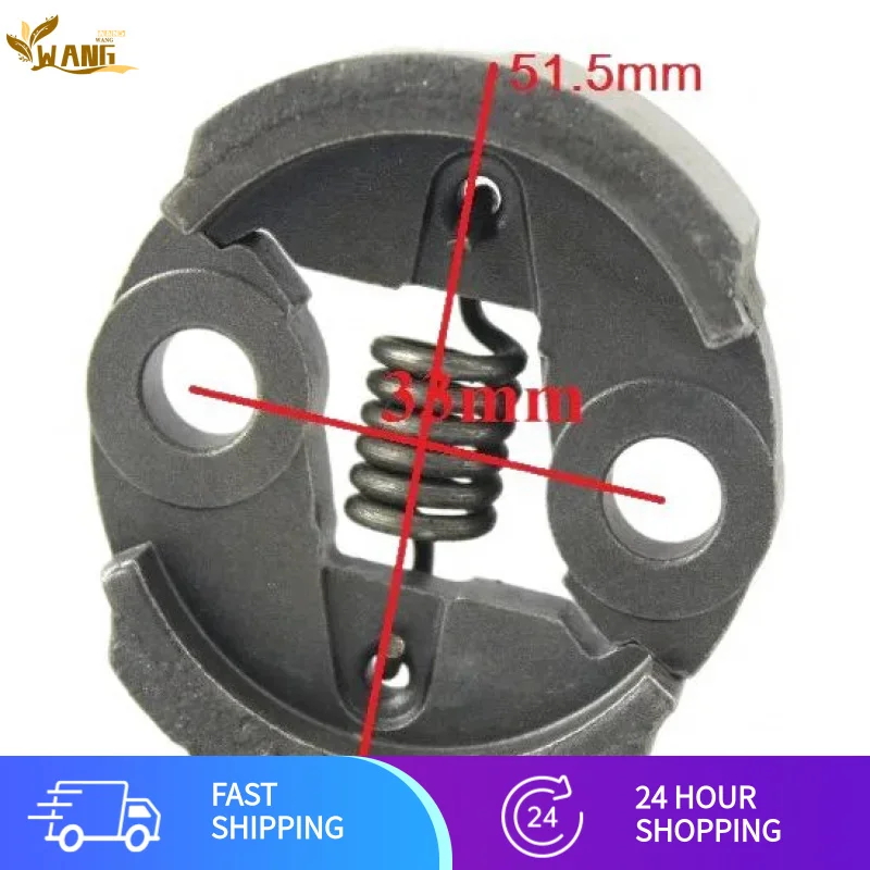 Муфта кустореза для TU26 BC260 CG260 G26 26CC 1E34F, сменные детали двигателя триммера для травы