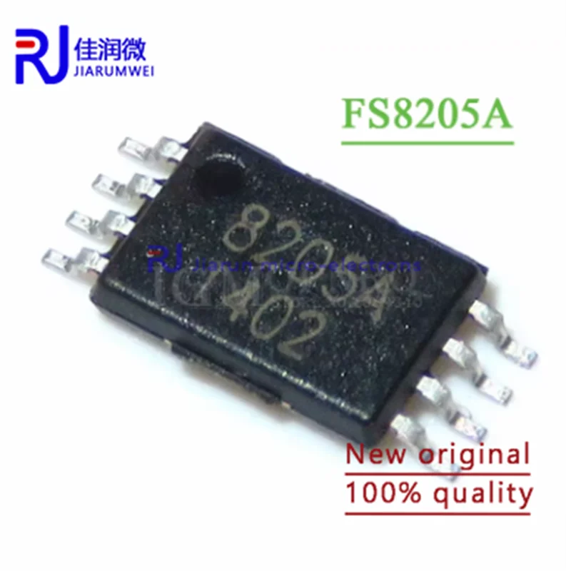 Free shipping (100piece) FS8205A TSSOP8 FS8205 CEG8205A CEG8205 TSSOP 8205 8205A new and original