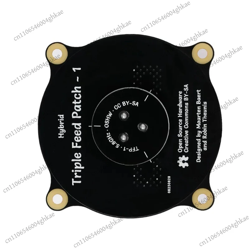 5.8GHz Triple Feed Patch Antenna SMA / RP SMA Directional Circularly Polarized Antenna for FPV Fatshark Goggles RC Drone