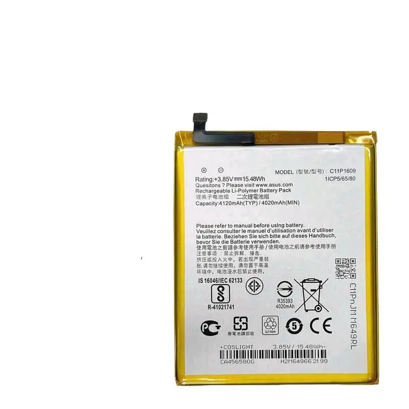 

Для ROG ZenFone3 Max ZC553KL X00DDA Z00DDA C11P1609