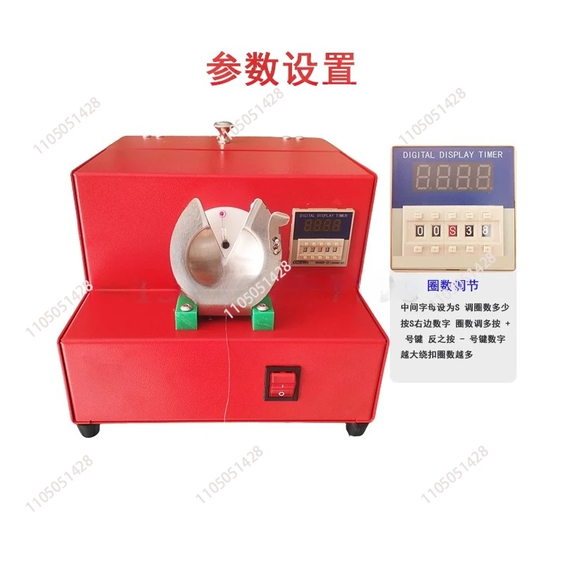 High Efficiency Sewing Button Winding Machine 100-220V Multi-function Button Machine Fast Automatic Button Winding Machine
