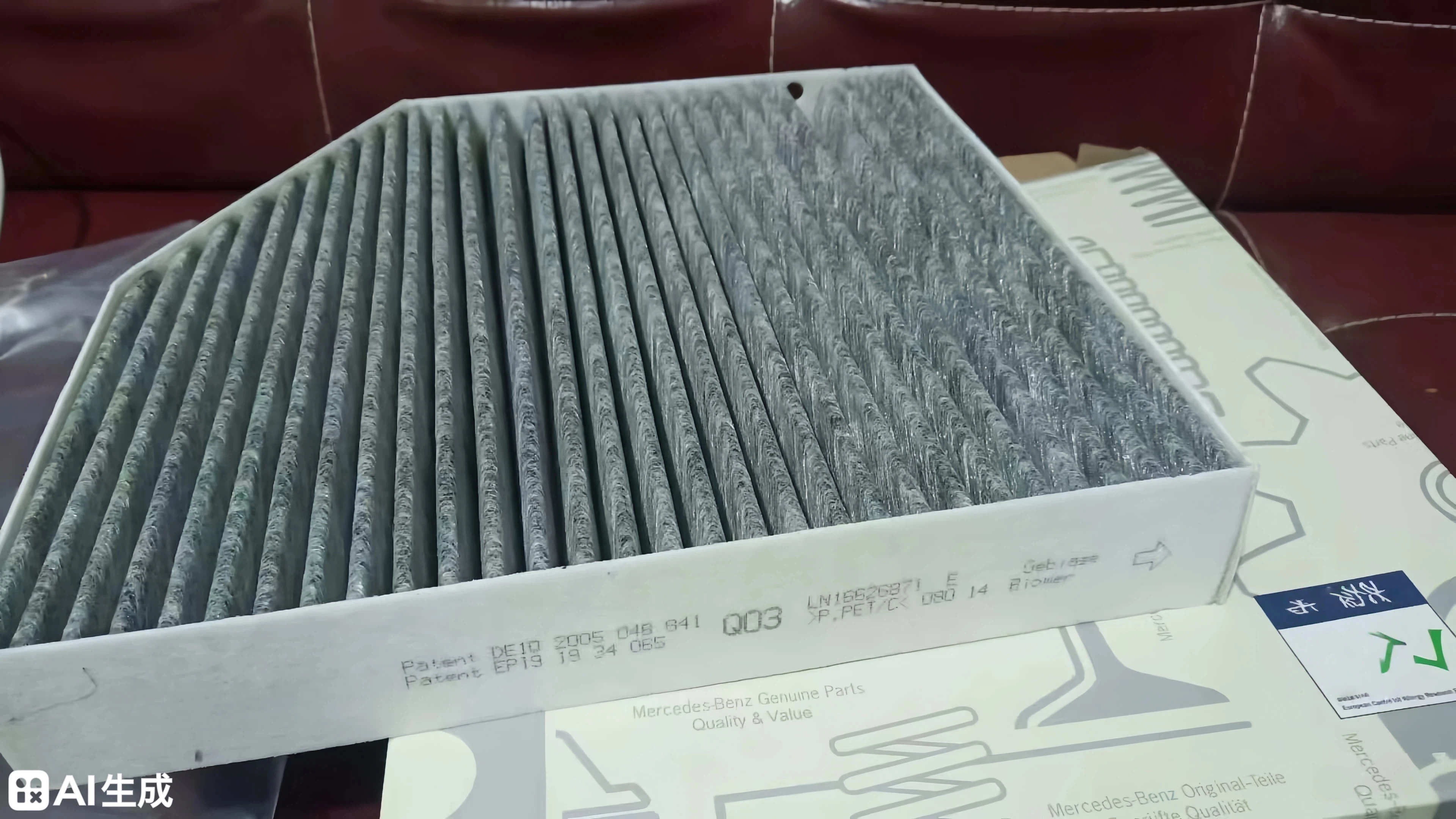 Thumbnail 3 - #81 Best Cabin Air Filters to Buy In 2026