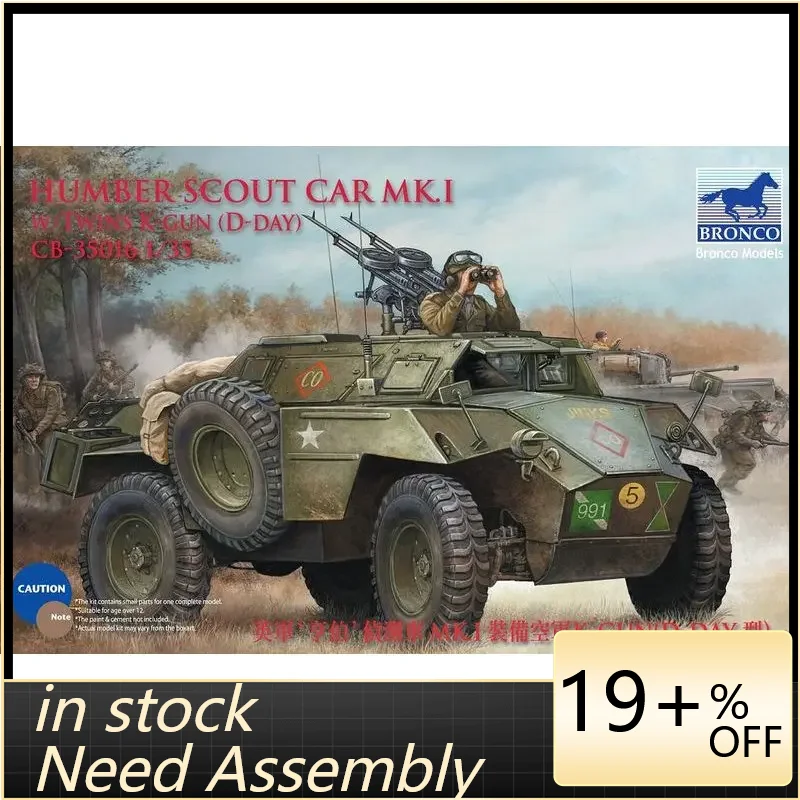 BRONCO CB35016 1/35 в наличии Humber Scout Car MK.I с Twins K-Gun (D-DAY) Набор пластиковых масштабных моделей в сборе