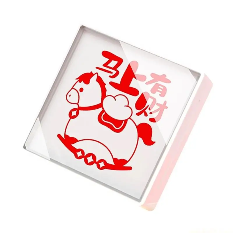 Year Of Horse Themed Stamp Multipurpose Light Sensitive Stamp For Card Making