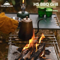 CAMPINGMOON Outdoor Travel Camping Stainless Steel Large, Medium and Small H Series Fire Heating Grill Net