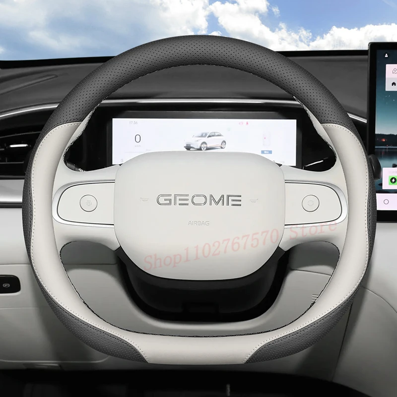 

Для Galaxy Wishes Xingyuan Ultra UP наппа кожаный чехол на руль Нескользящий четырехсезонный универсальный аксессуар для салона автомобиля