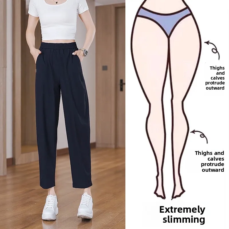 

Женские летние тонкие брюки-шаровары из ледяного шелка больших размеров, комфортные, дышащие, укороченные, повседневные, с высокой талией, свободного кроя, облегающие...