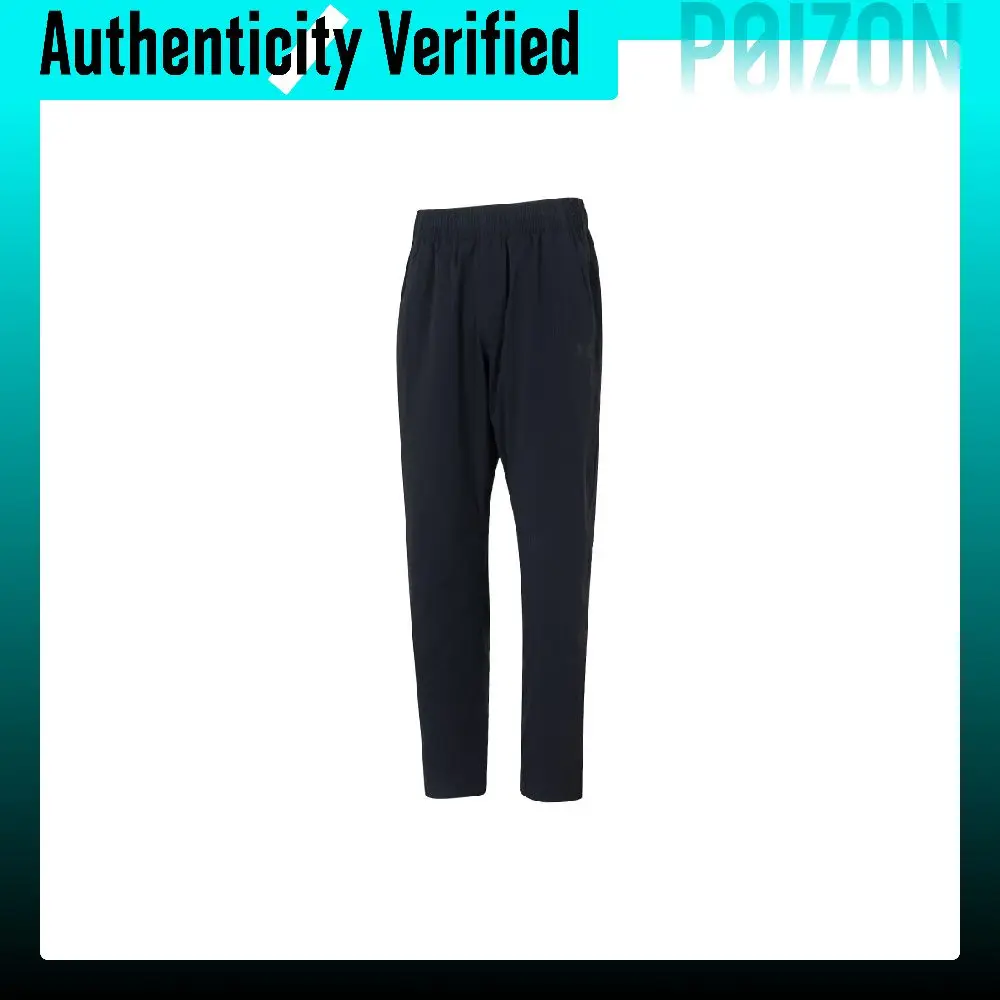 Under Armour Sports Pants Men's 6012332-001