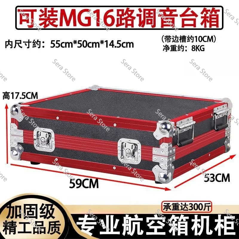 Customizable Audio Lighting Console Flight Case 12/16 Channel Sound Art Cabinet Shelf