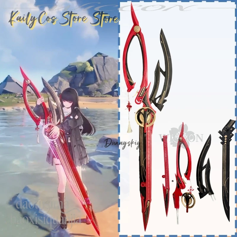 CHISA Cosplay Game Wuthering Waves 3D Polylactic Acid Props Dunayskiy@@ 코스프레 Big Fake Scissors Halloween Christmas Cos