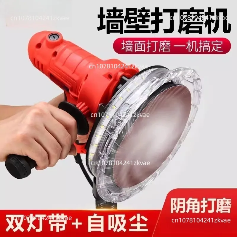 

Электрическая шлифовальная машина для стен, наждачная бумага, многофункциональная, сверхлегкая, без пыли, самовсасывающая портативная шлифовальная машина для стен сверху и стен