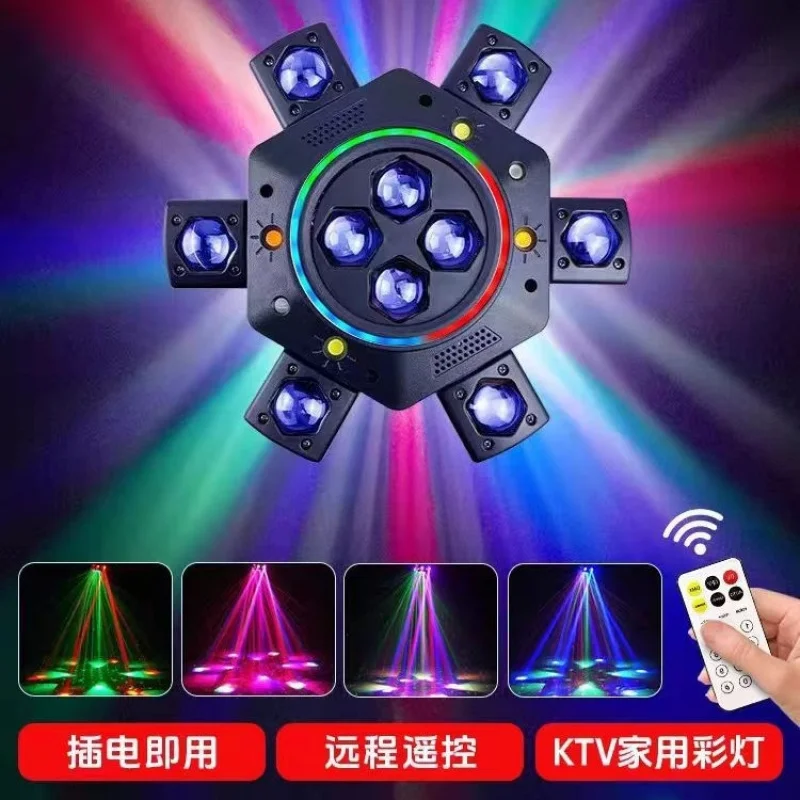 

Six-Armed Diamond Ball Pattern Strobe Laser Light Bar Disco Stage Light KTV Flashing Light Rotating Moving Head Light