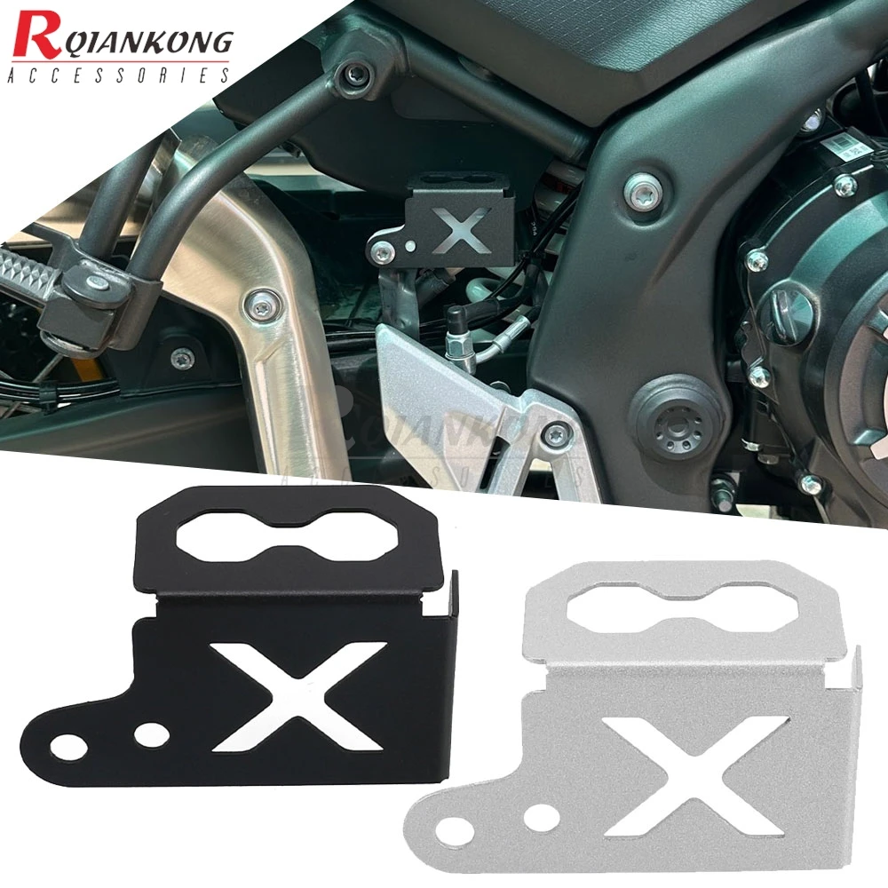 

Motorcycle Accessories Rear Brake Fluid Reservoir Cover Protective Guard For VOGE 525DSX 525AC DS525X 500AC 525DSX 2022-2024