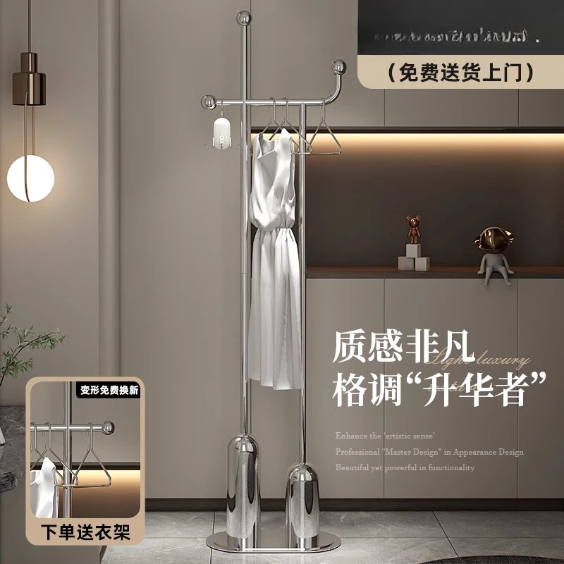 

luxury floor-to-ceiling hanger Thickened removable coat rack Home storage Bedroom Living room Stainless steel vertical hanger