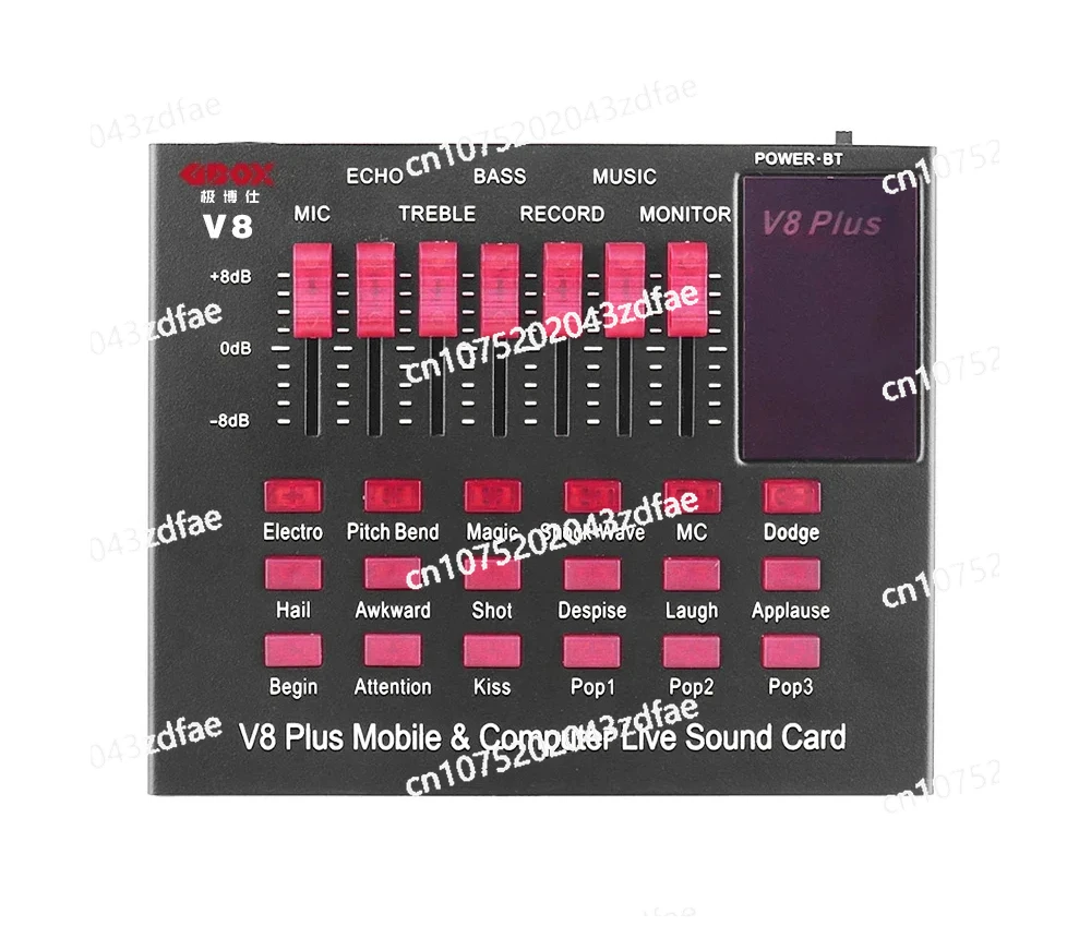 

5.1-канальный сайт продаж звуковой карты