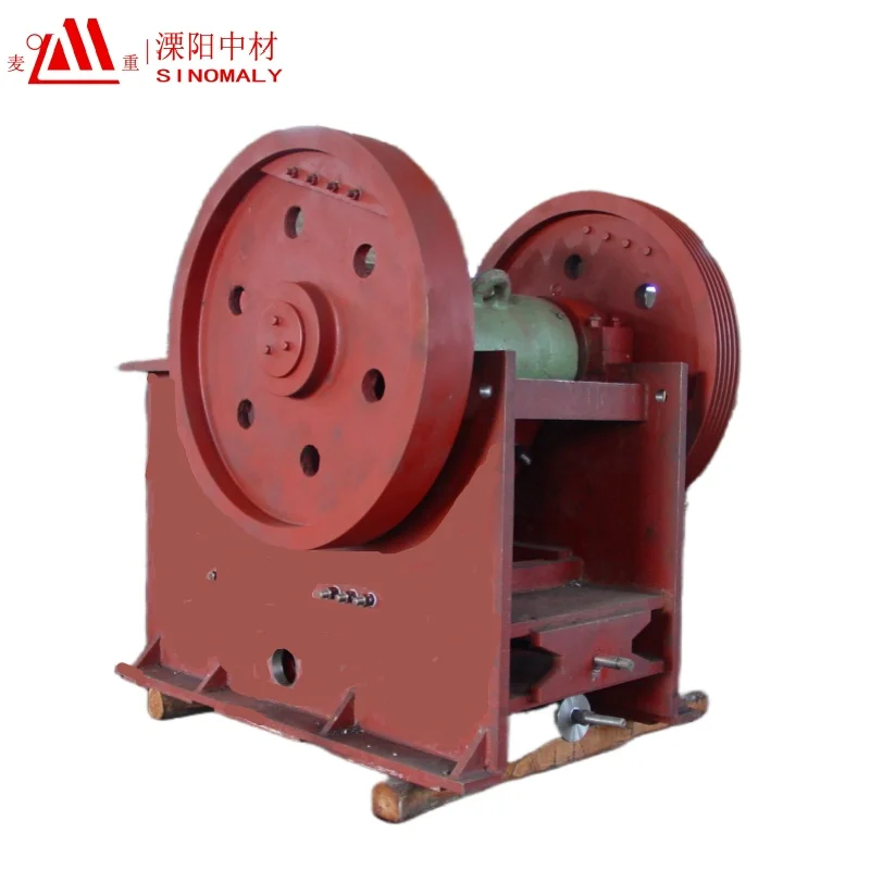 SINOMALY New Condition Primary Coarse Jaw Crusher Rock Jaw Crusher Machine for Stone Crushing Machinery in Stone Production Line