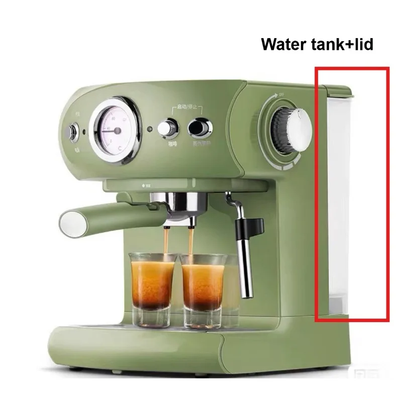 

ForPetrus/Petrus PE3606 Coffee Machine Water Tank Water Tank Cover