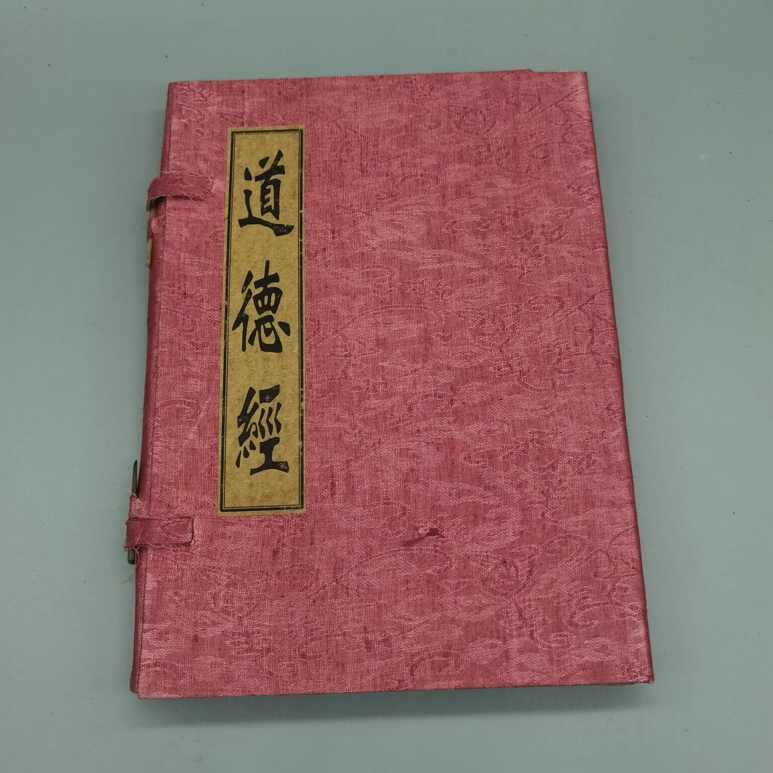 A Set of Four Ancient Chinese Books Tao Te Ching Has History Highly Collectible