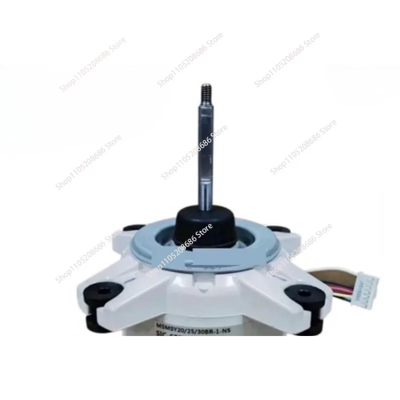 Suitable for freezing point air conditioner for SIC-67FV-F361-1 DC frequency conversion external machine fan motor, small plug