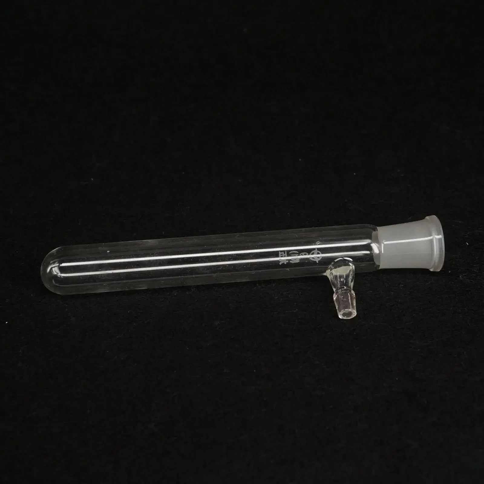 19/26 Ground Joint Glass Receiver With Hose/Arm Round Bottom Test Tube Labware