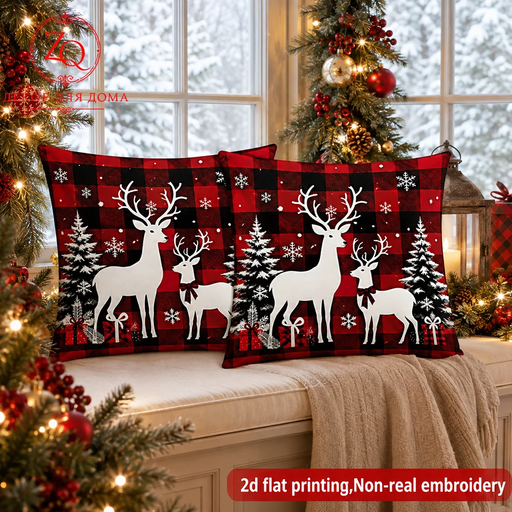 Buffalo Plaid Reindeer Peach Skin Pillowcase 2D Flat Printed White Deer Snowflakes Bed Room Decor Cushion Cover Holiday