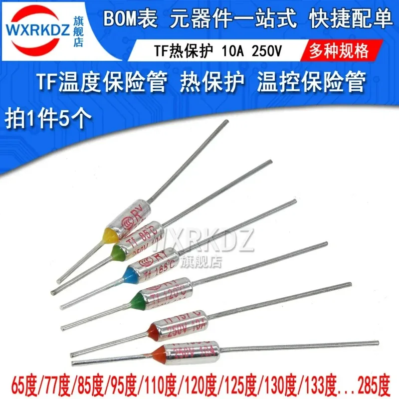 

TF Thermal Fuse RY 10A 250V Temperature 65C 73C75C 85C 100C 110C 120C 130C 152C 165C 172C 185C 192C 200C 216C 240C 280C