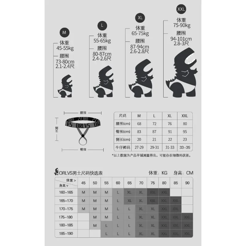กางเกงชั้นในชายเอวต่ํา แฟชั่นระบายอากาศ ชุดชั้นใน DZ12