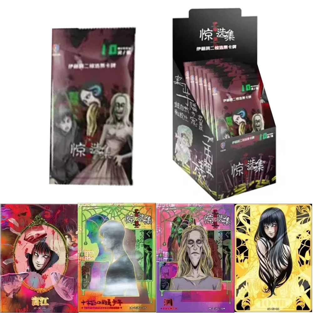 

Original Junji Ito Selection Cards Mistery Box Haunted House Cards Board Games Collection Card Toys Gifts