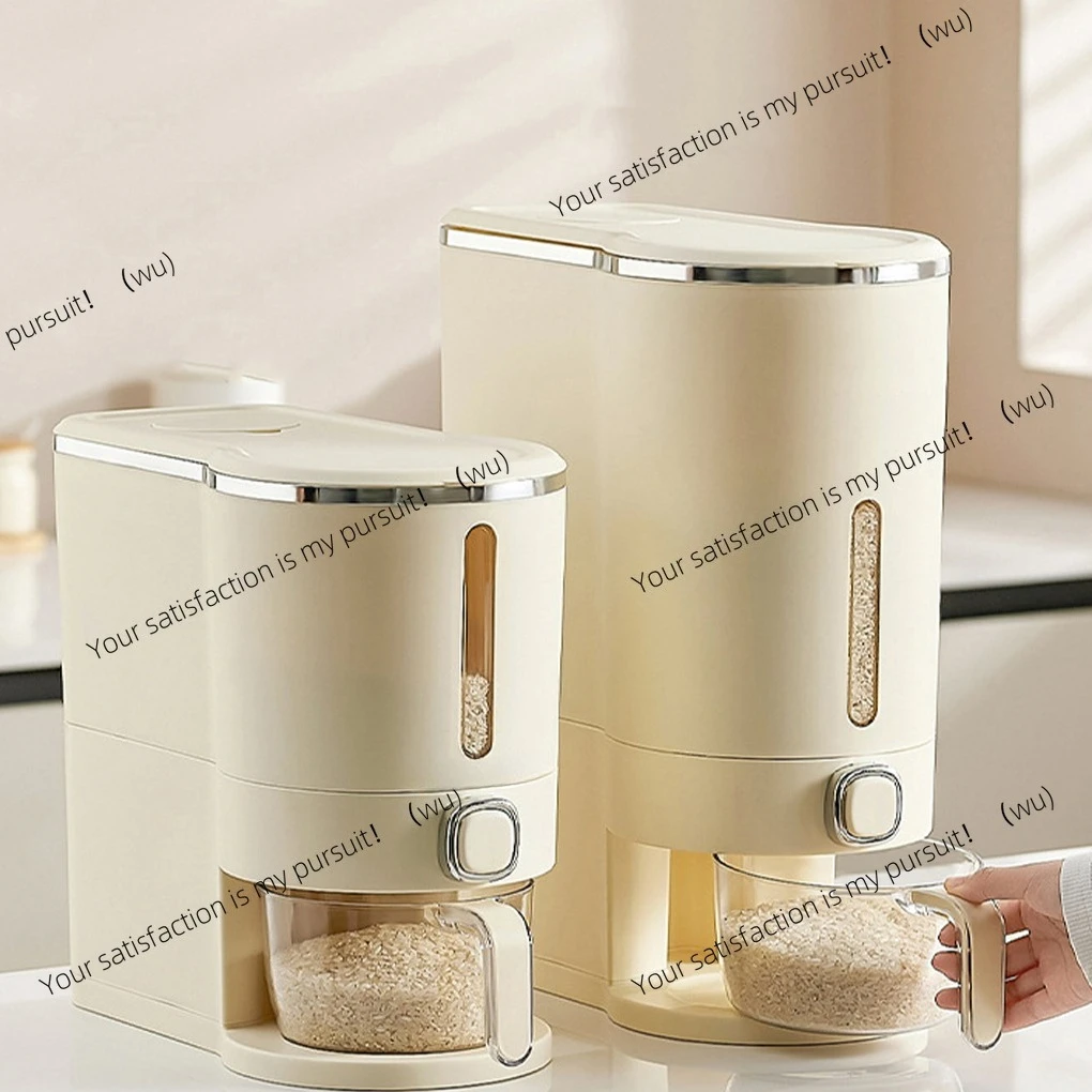 

5/10KG Cream Sealed Rice Bucket Automatic Cereal Dispenser Storage Box with Lid and Cups Moisture-Proof Grain Storage Container