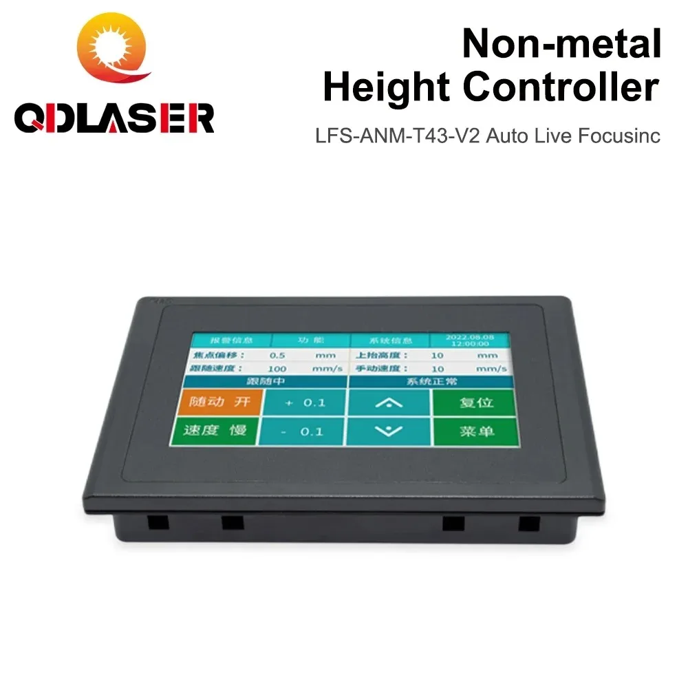 Ruida Auto Live Focus Sensor System LFS-ANM-T43-V2 Hybird Laser Head Driver for Nonmetal Plywood Wood CO2 Cutting Machine