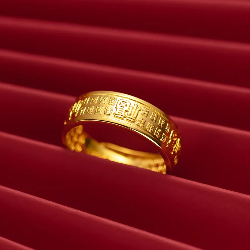 9999 24K real gold Baifu ring, Chinese style men's fu ring, thickened gold ring, living mouth