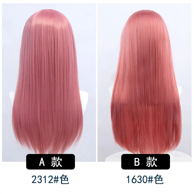 New Multicolor 60cm Long Hair HSIU Straight Hair Pink Gray White purple Black pink+Free brand hair net Multicolor Cosplay Wig