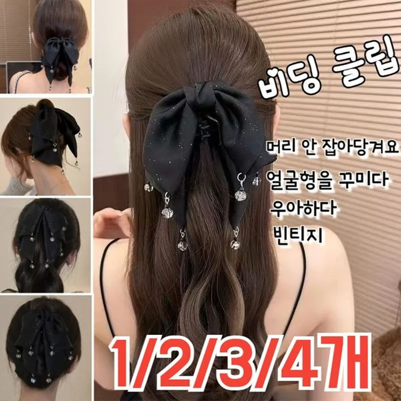 2/3 pieces French style multi-layer bow knot hair tins super lightweight bow shape colorful tincers up half tied mm Daily Black Hare Pin