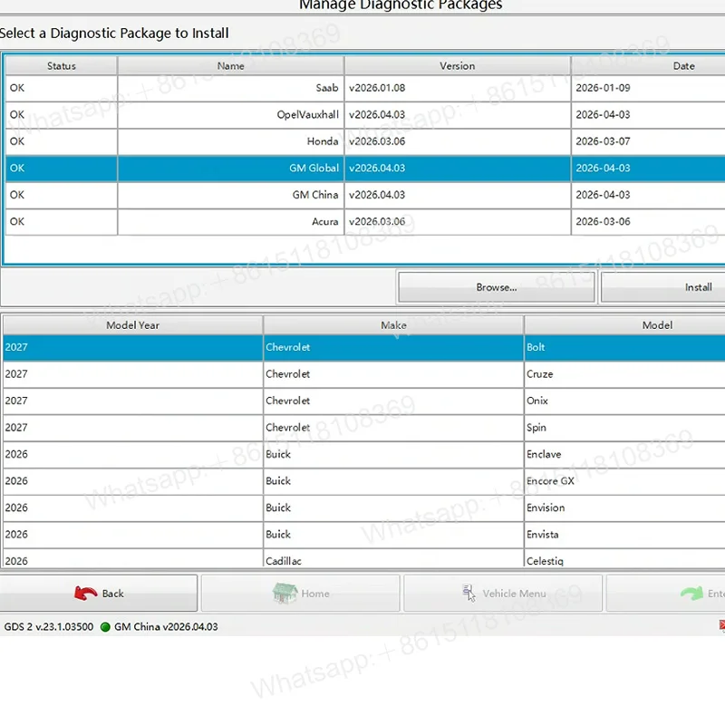 2026 NEWEST MDI SOFTWARE FOR  MDI MDI2 GDS 2 TE-CHwin DPS  activate by team viewer