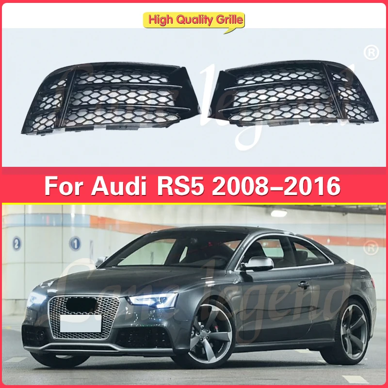 Car Front Bumper Lower Mesh Fog Light fog lamp cover frame base shell for Audi A5 RS5 S5 Front Car Accessories