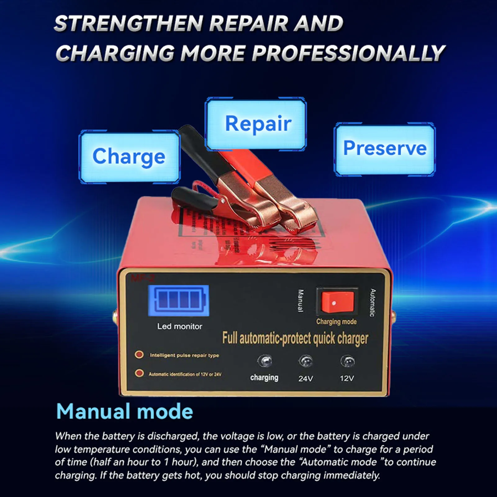 بطارية السيارة الأوتوماتيكية الذكية، واقي مختلف من الفولاذ المقاوم للصدأ والحديد مع ضوء مؤشر LED للبحرية