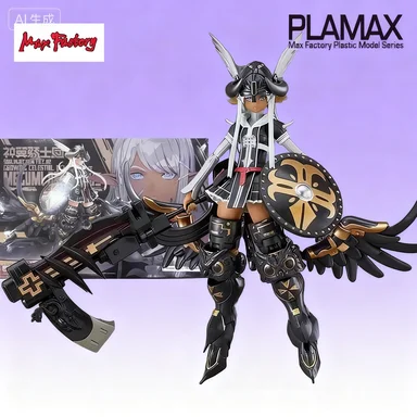 

Оригинальная аниме-фигурка Megumi Asmodeus, коллекция моделей, игрушка в подарок