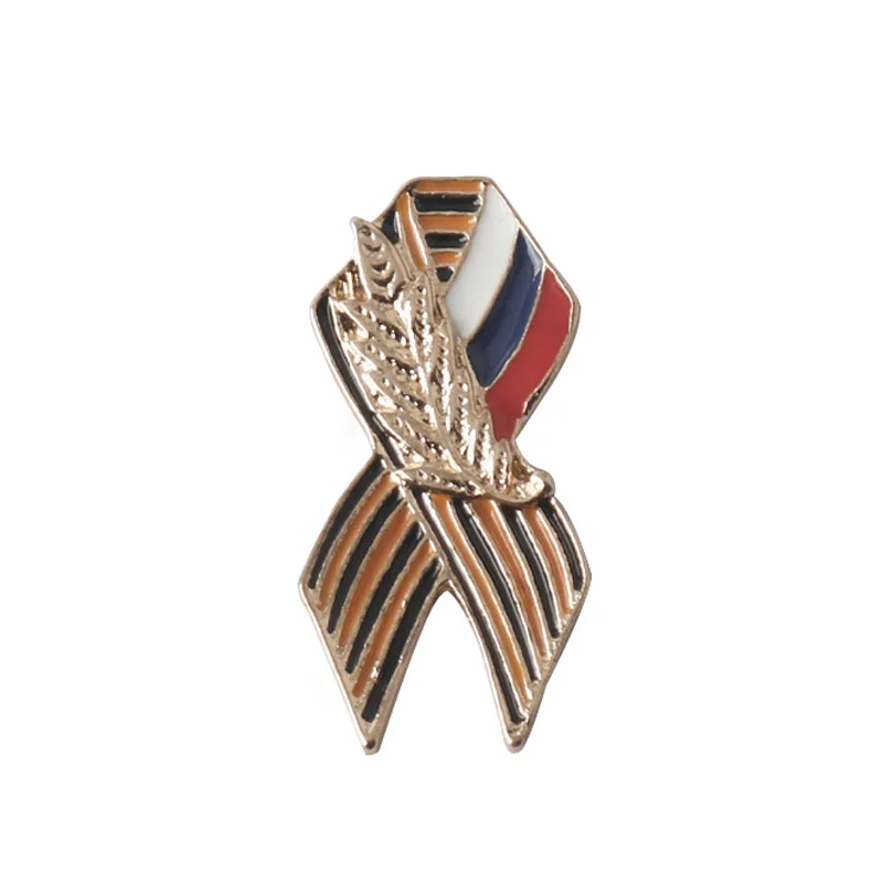 Russian Victory Day Order with St. George Ribbon 1941-1945 Coat of Arms Brooch