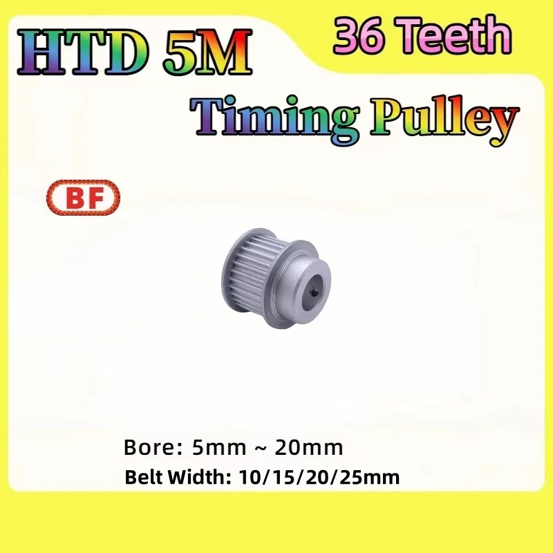

HTD 5M 36 зубьев Шкив ГРМ Ширина ремня 10 мм ~ 25 мм HTD 5M 36 зубьев синхронное колесо Отверстие 5 мм ~ 20 мм Для HTD 5M 36T Зубчатый шкив